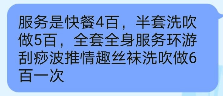 深喉很爽的小妹妹